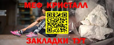 бошки Кимры