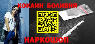 бошки Кимры