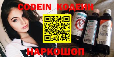 бошки Кимры