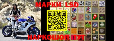 кокаин VHQ Кинель