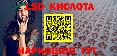 бошки Кимры