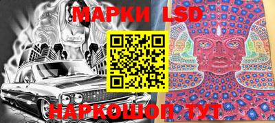 кокаин VHQ Кинель