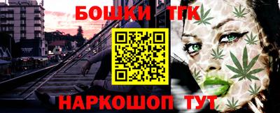 прущие грибы Кингисепп