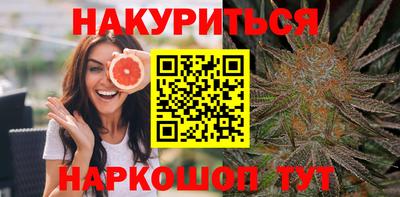 прущие грибы Кингисепп