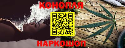 кокаин VHQ Кинель