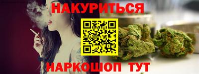 бошки Кимры
