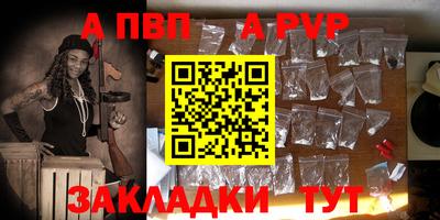 бошки Кимры