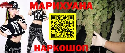 прущие грибы Кингисепп