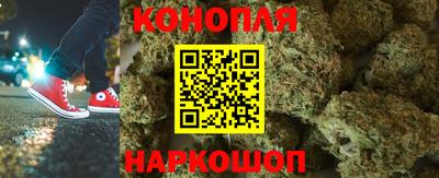 бошки Кимры