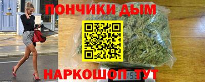 кокаин VHQ Кинель