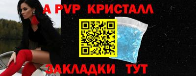 кокаин VHQ Кинель