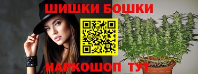 кокаин VHQ Кинель
