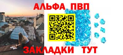 бошки Кимры