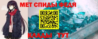 прущие грибы Кингисепп
