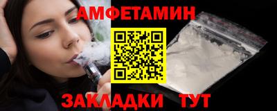 бошки Кимры