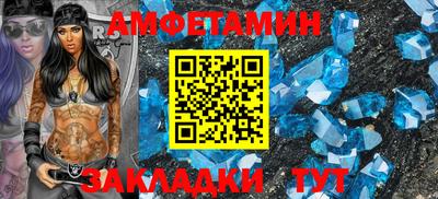 кокаин VHQ Кинель
