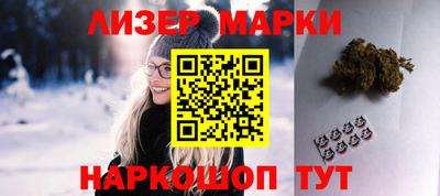 бошки Кимры