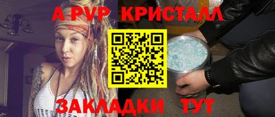 бошки Кимры