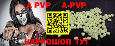 бошки Кимры