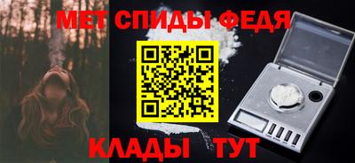 бошки Кимры