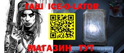 бошки Кимры