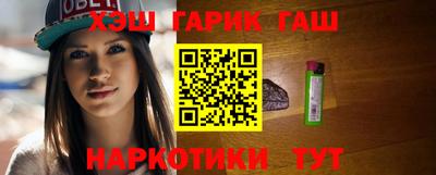 бошки Кимры