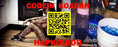 бошки Кимры