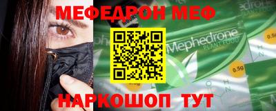 бошки Кимры
