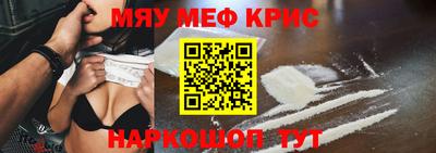 бошки Кимры